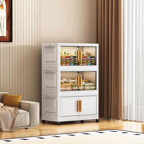 【伍先生专属】抽屉式收纳柜塑料储物柜置物客厅家用多层床头XH1