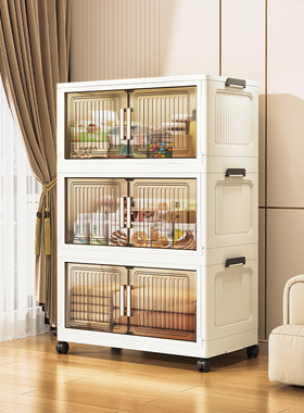 收纳柜五斗柜塑料柜加厚储物柜置物客厅家用床头NF2+