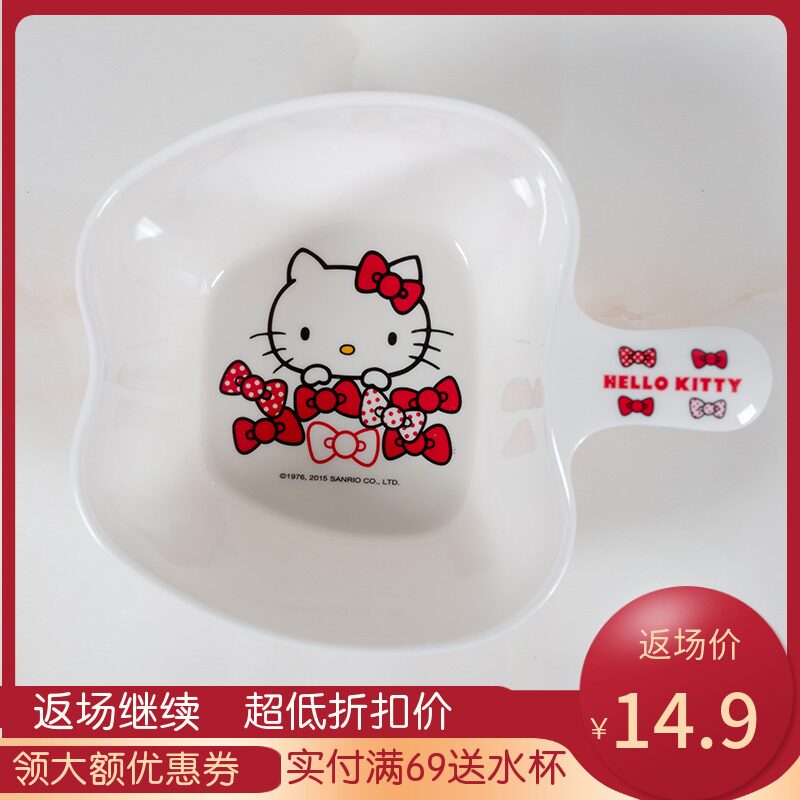 五和密胺儿童餐具凯蒂猫宝宝家用单耳碗苹果碗米饭碗幼儿园辅食碗|msdalam kategori lampin/Xihu/makan/push pelarik, cawan/pinggan mangkuk/Grind/aksesori, pinggan mangkuk kanak-kanak - dari Buy2taobao.com untuk memberikan perkhidmatan ejen Taobao profesional membeli