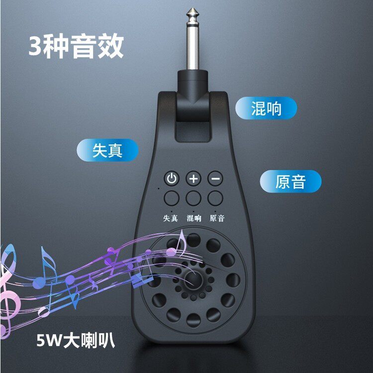 m600新款电吹管专用连接便携电吉他音响大音量迷你直插式扩音器