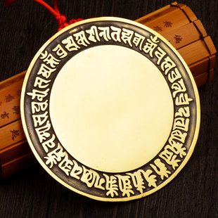 纯黄铜准提镜全铜镜八卦镜菩提镜龙凤镜准提镜镜大门铜镜子