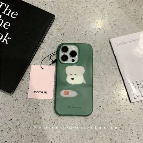 ins可爱卡通绿色小狗适用iphone17ProMax苹果16手机壳14小众磨砂15女13