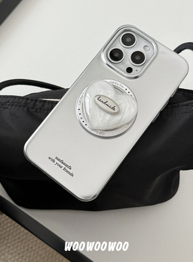 小众高级感银色磁吸手机壳滴胶闪粉爱心支架适用iphone17ProMax苹果16手机壳14新款15女13