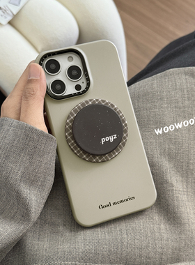 小众简约灰色磁吸手机壳格子泼墨支架适用iphone17ProMax苹果16手机壳14菲林硬壳15女13