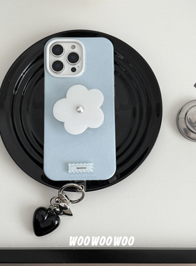 ins清新浅蓝色小花支架适用适用iphone17ProMax苹果16手机壳14爱心挂坠15女13