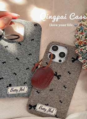 毛呢绒布蝴蝶结带挂饰适用iphone17ProMax苹果16手机壳14小众韩系ins15女13