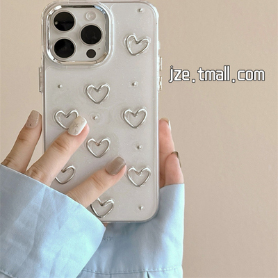 ins高级感滴胶立体珍珠爱心适用iphone17ProMax苹果16手机壳14小众15女13透明