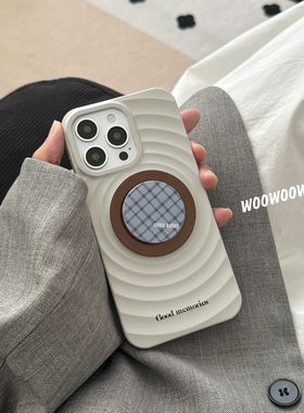 小众ins灰色波纹磁吸适用iphone17ProMax苹果16手机壳14格纹支架15女13菲林