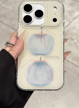 小众ins风浅蓝色苹果插画适用iphone17ProMax苹果16手机壳14双层15女13