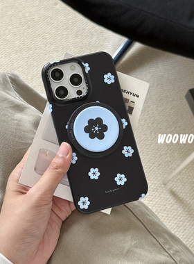 小清新浅蓝色花朵磁吸支架适用iphone17ProMax苹果16手机壳14菲林硬壳15女13