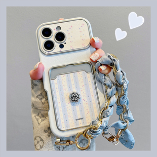 蓝色条纹碎花卡包适用iphone17ProMax苹果16手机壳14丝巾手链15女13皮质