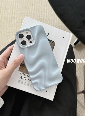 小众ins浅蓝色波浪纹适用iphone17ProMax苹果16手机壳14简约纯色15女13