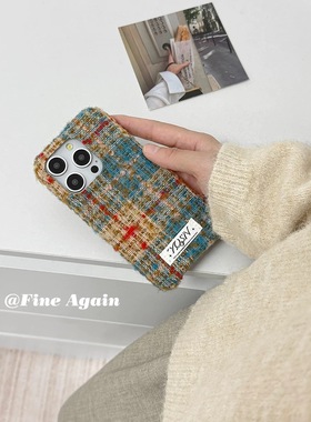 秋冬氛围感小众ins复古撞色格纹绒布壳适用iphone17ProMax苹果16手机壳14新款15女13手提皮质挂绳