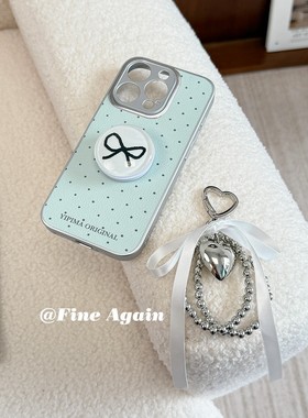 小清新浅蓝色波点蝴蝶结支架适用iphone17ProMax苹果16手机壳14爱心链条15女13