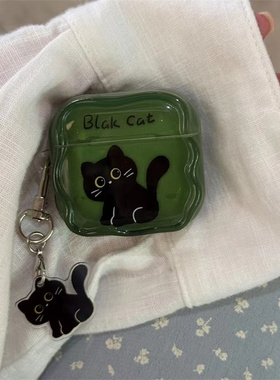 卡通透绿色小黑猫带挂件适用airpods pro保护套airpods4/3/2代苹果无线蓝牙耳机壳