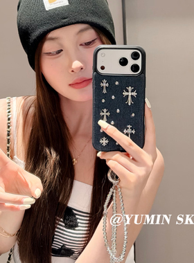 ins时髦蓝色牛仔十字架适用iphone17ProMax苹果16手机壳14斜挎链条15女13小众