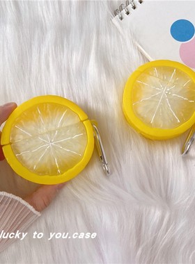 小众ins夏日黄色柠檬片立体适用airpods pro保护套airpods4/3/2代苹果无线蓝牙耳机壳