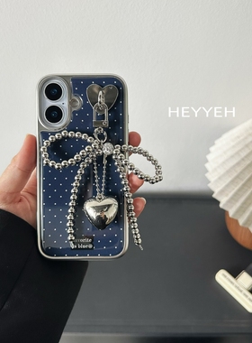 ins小众高级蓝色波点滴胶适用iphone17ProMax苹果16手机壳14蝴蝶结爱心挂件15女13