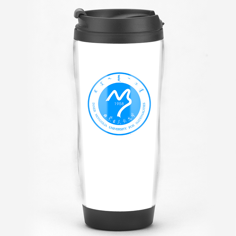 学院定制 内蒙古民族大学校园周边校庆升学同学聚会马克杯水杯子