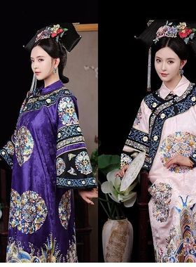 厚款贵妃清朝皇太后服皇后吉服清代宫廷故宫印花中国古装氅衣旗装