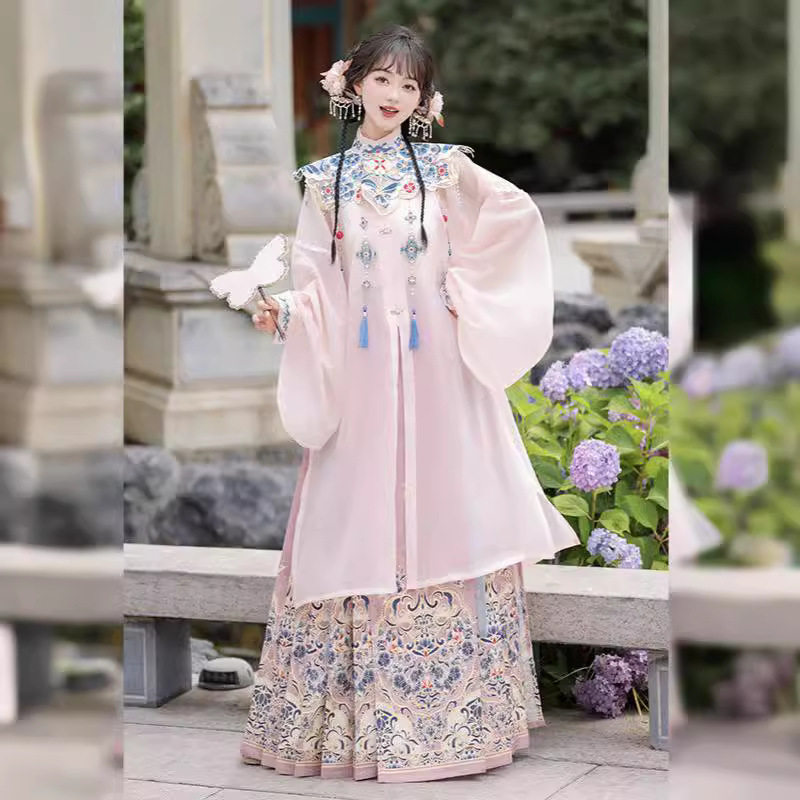 套装新款学士服毕业马面裙搭配云肩明制汉服女立领簪花长衫闺蜜