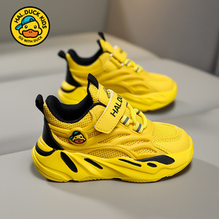 小黄鸭童鞋男童运动鞋2026春秋新款网面透气潮牌男孩跑鞋儿童鞋子
