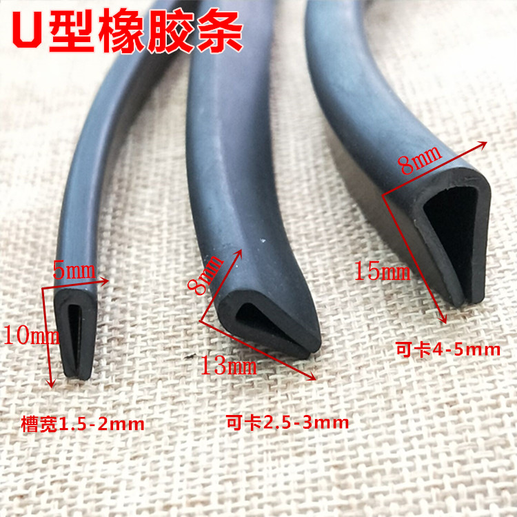 5mm2