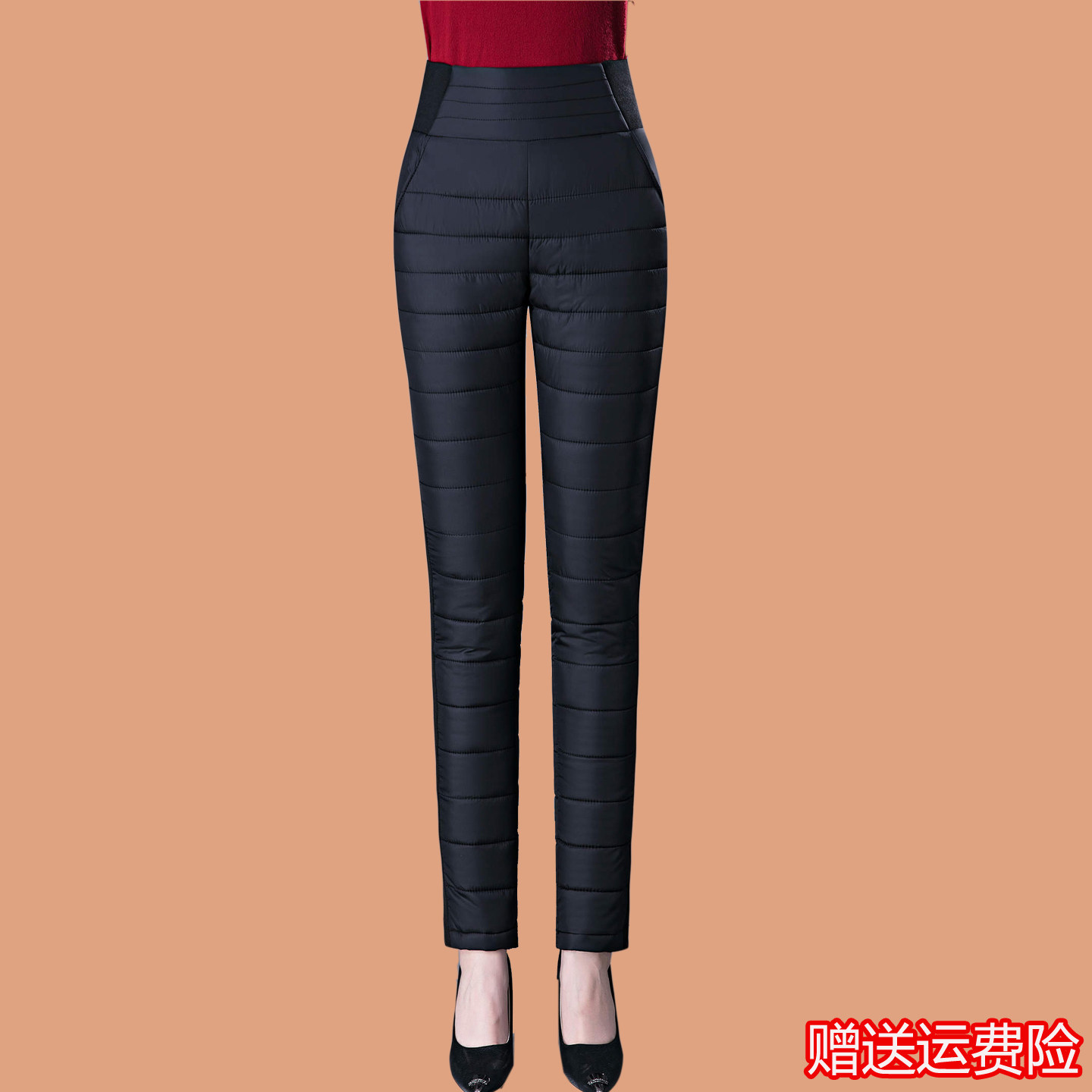 2025冬装高腰羽绒棉裤女外穿中年人妈妈加厚保暖修身打底小脚裤子,女装/女士精品,棉裤/羽绒裤,淘宝优惠券,粉丝福利购,淘宝优惠卷