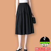 休闲松紧中年女a字桑蚕丝黑色短裙子 夏季 春装 真丝半身裙2026新款