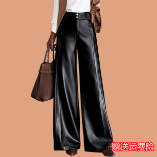 海宁皮裤女款2026新款秋冬宽松显瘦百搭气质哑光阔腿裤拖地长裤子
