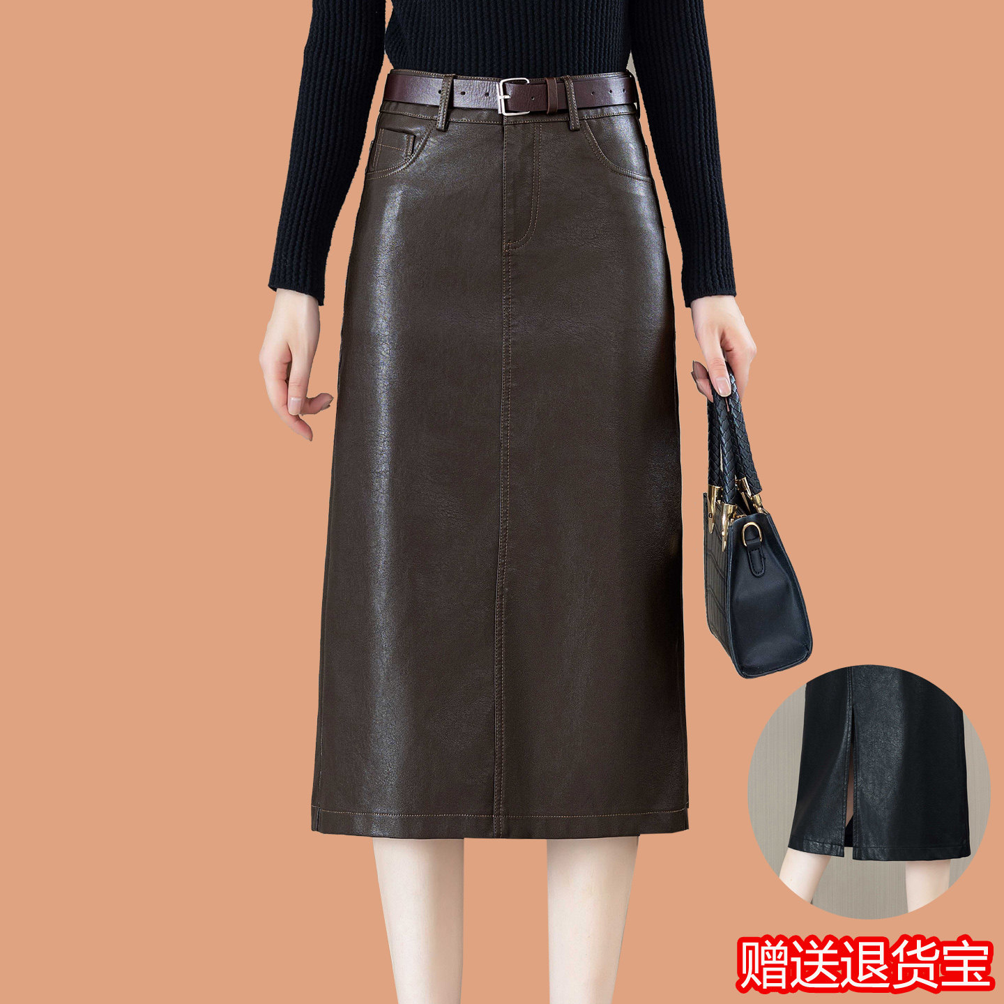 皮裙女2025新款秋冬绵羊皮中年妈妈中长款显瘦a字开叉包臀半身裙