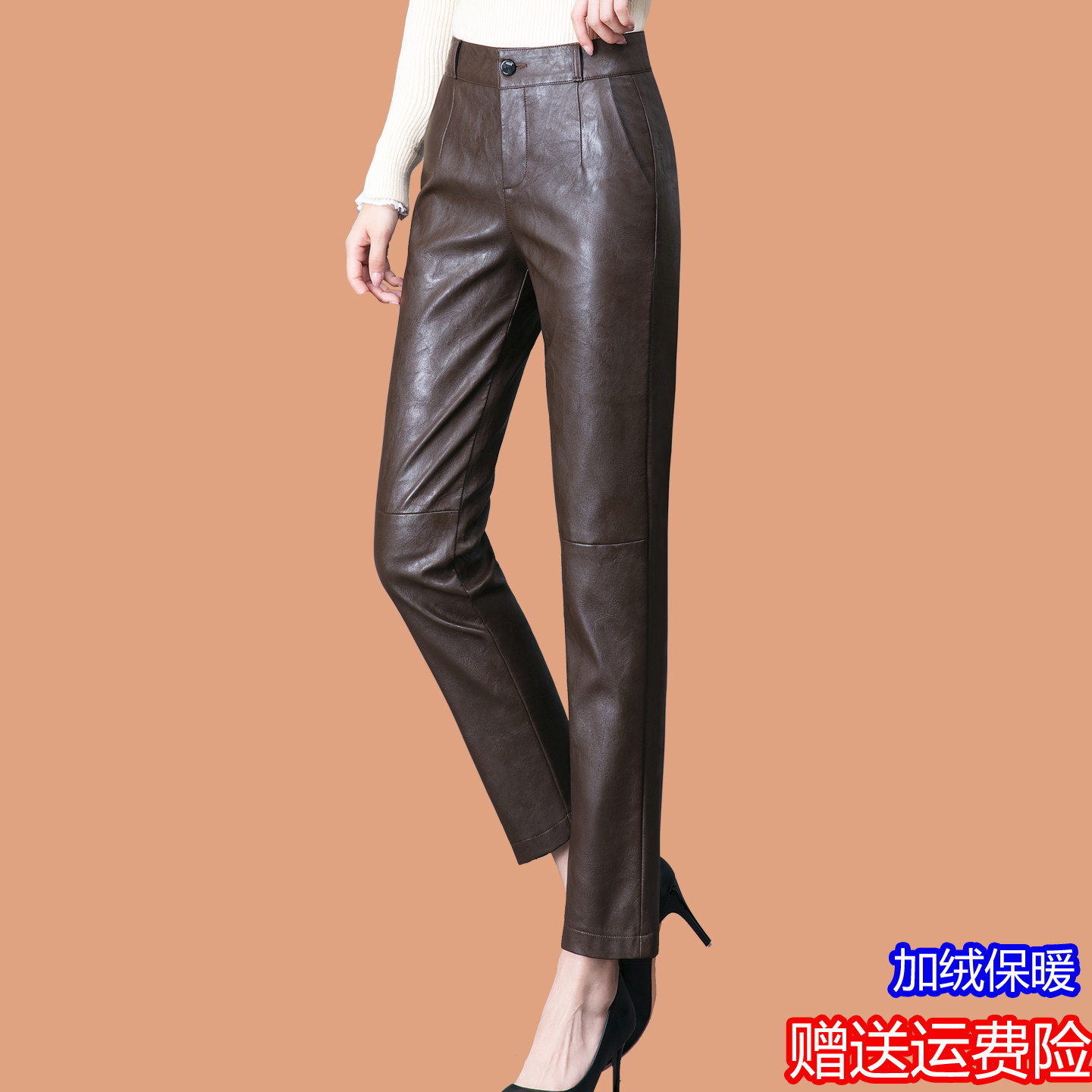 高端加绒九分裤皮裤女2025秋冬新款修身绵羊皮高腰显瘦铅笔小脚裤,女装/女士精品,休闲裤,淘宝优惠券,粉丝福利购,淘宝优惠卷