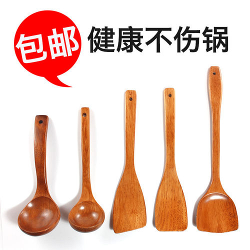 木铲子不粘锅专用炒菜铲子长柄家用厨房实木不伤锅米饭木勺子汤勺