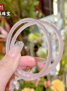 半叮当镯灰色玉髓油青镯极细手镯冰种玛瑙粉荔枝冻油青线镯
