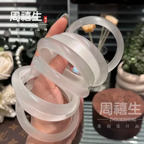 时尚琉璃白月光小众手镯白灰色猫眼女款高级感荔枝冻猫眼