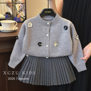 外套百褶裙时髦童装 女宝宝针织开衫 潮 裙春秋2025新款 女童毛衣套装