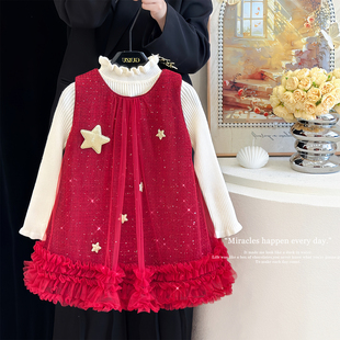 女童红色连衣裙秋冬季洋气蓬蓬纱裙高级感星星公主裙儿童加绒裙子