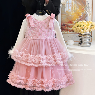 女童连衣裙冬装儿童超仙网纱公主裙生日礼服高级感粉色背心裙套装