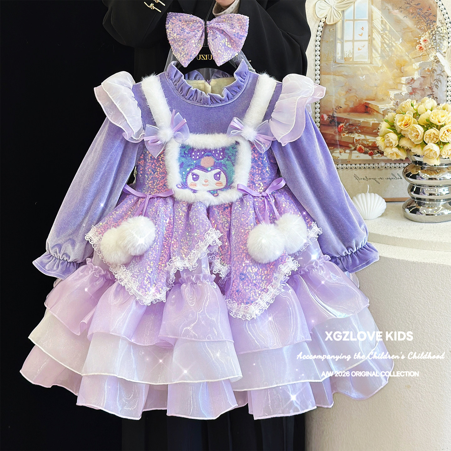 库洛米女童连衣裙秋冬高端洛丽塔公主裙生日礼服加绒洋装蓬蓬纱裙