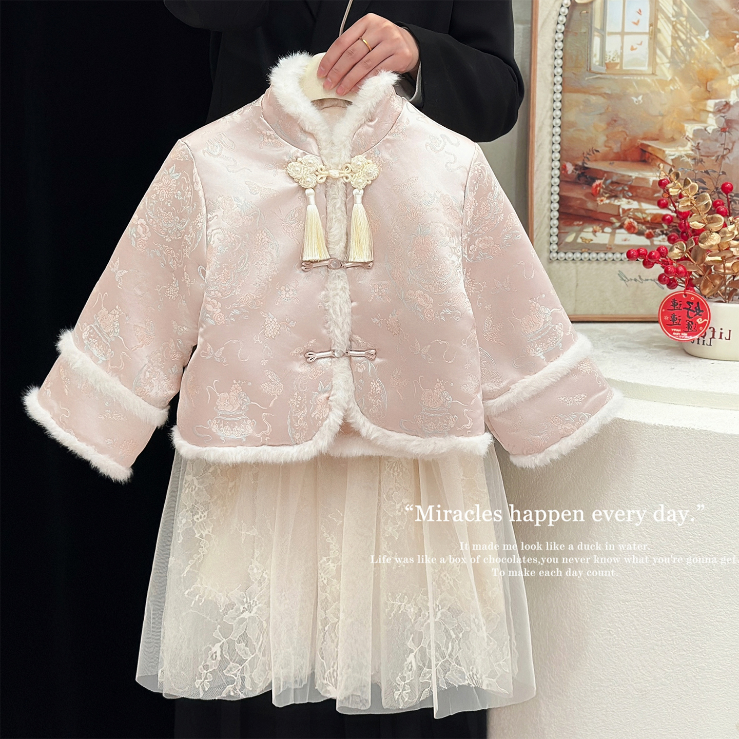 女童新中式外套冬季国风套装