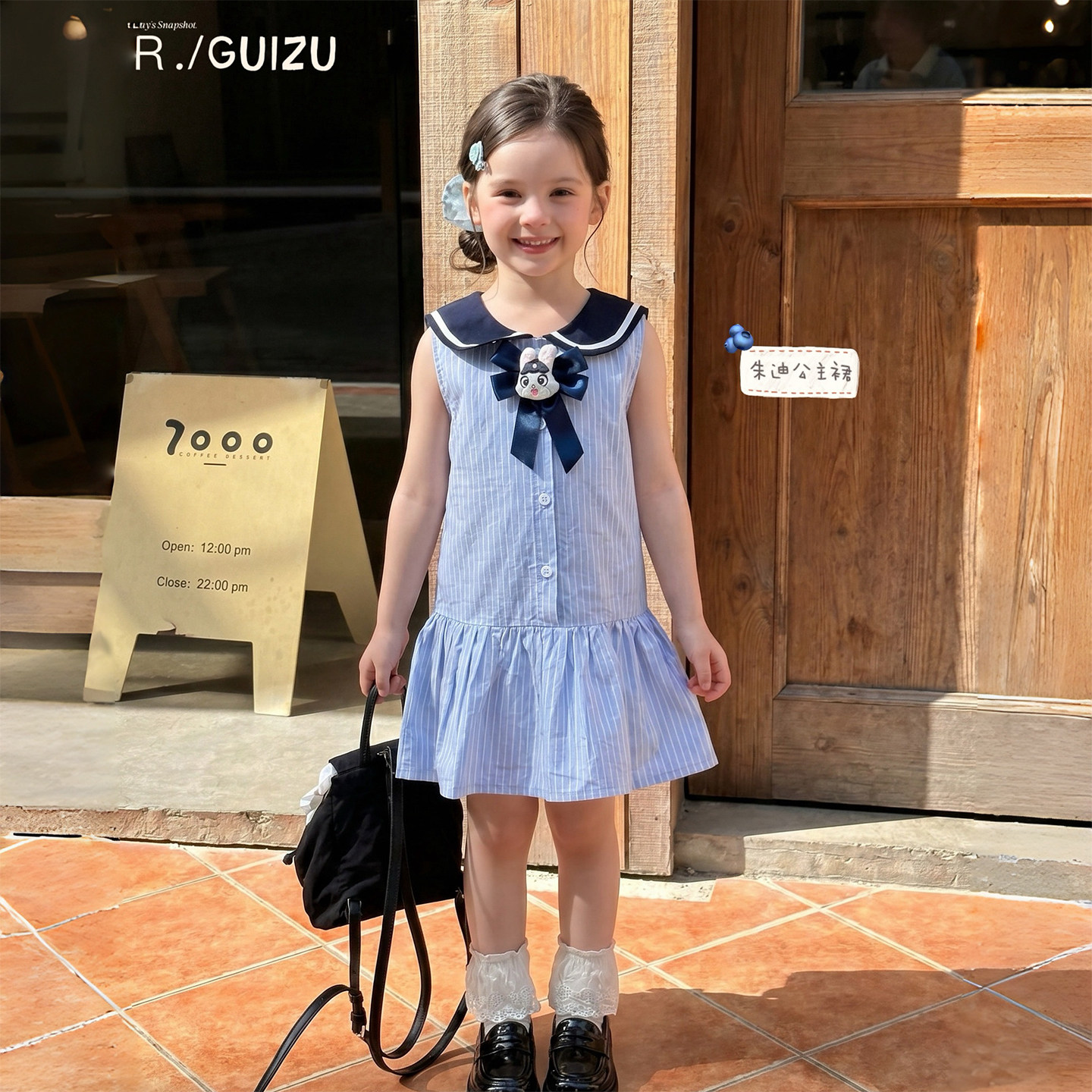 女童朱迪公主裙夏蓝色竖条衬衫裙图片