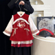 女童汉服连衣裙秋冬装 2026红色新年衣服洋气小女孩唐装 国风拜年服