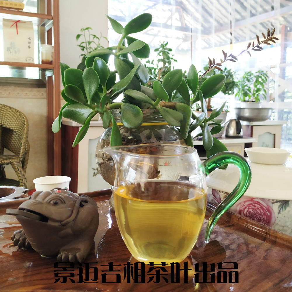 头春千年古树2022景迈山 茶农自产大树茶 手工普洱生茶250克