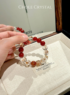 [本命年]天然12mm金箔锦鲤胶花红玛瑙养气血转运招财手串礼物手链