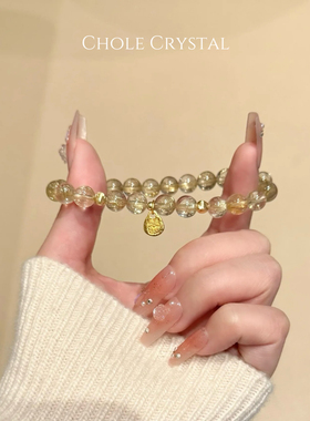 [金盏]正品天然水晶金发晶转运珠扎基拉姆女财神7mm手链925银手串