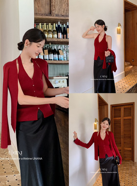 现货U+MINI气质挂脖显瘦无袖背心针织长袖开衫两件套套装上衣女秋