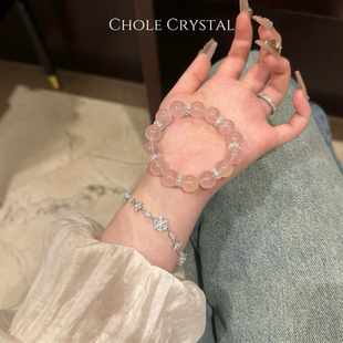 透透的天然果冻体蜜桃马粉水透体天然粉水晶手串送闺蜜送女友12mm