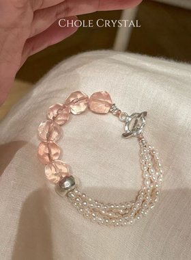 [桃花]定制天然粉水晶菠萝珠拼接珍珠设计款手串爆款时尚礼物手饰