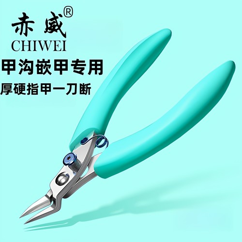 赤威鹰嘴钳甲沟专用指甲刀指甲钳厚甲修脚神器脚趾甲剪刀嵌甲炎