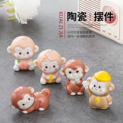 创意可爱卡通猴子陶瓷桌面摆件